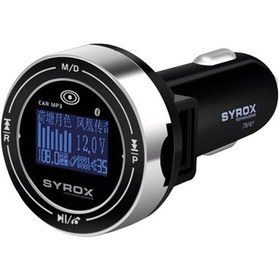Resim Syrox 2.1A Mp3 Çalar & Araç Şarjı Transmitter Syx-Tm41 