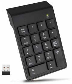 Resim Light Nova Kablosuz Numeric Keypad 18 Tuşlu Sayısal Tuş Takımı Klavye Numpad 