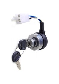 Resim Benzinli Motor Kontak Marş Anahtarı 