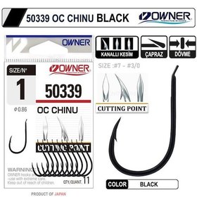 Resim Owner 50339 Cut Chinu Black Olta Iğnesi No: 1 