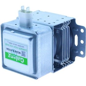 Resim Oem - Altus Uyumlu Mikrodalga Fırın Magnetron - 9197062097 - 467624403 