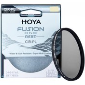 Resim Hoya 58mm Fusion One Next Circular Polarize Filtre 