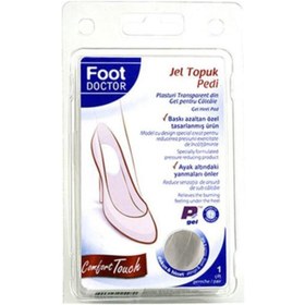 Resim foot doctor Ayakkabı Pedi 