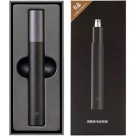 Resim AXYA Xiaomi Burun Kılı Temizleyicisi Hn1 