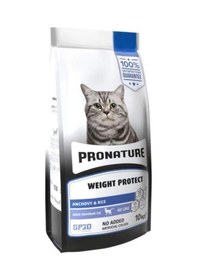 Resim Pronature Weight Protect Hamsili Kısırlaştırılmış Yetişkin Kedi Maması 10kg 