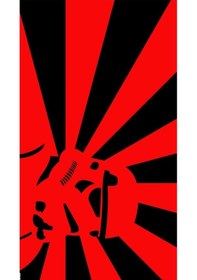 Resim Buff Chinaa Bandana Siyah 