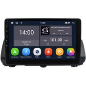 Resim Dacia Jogger Android Multimedya Sistemi (2021-2022) 