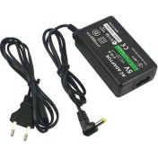 Resim Keepro Psp Adaptör Psp 1000 Psp 2000 Psp 3000 5 Volt 2 Amper Psp Adaptör 