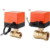 Resim Tongxida Dn15/dn20/dn25 Motorlu Küresel Vana, Pirinç, 220v, 2 Yollu, 3-kabloyu 1.6mpa 