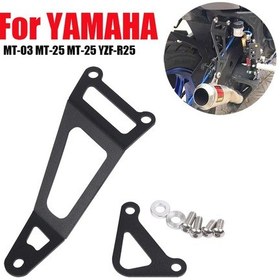 Resim Dinosaurs Siyah, Yamaha Yzf-r3 R25 Mt-03 Mt-25 Modifiye Edilmiş Arka Ayak Dayanağı Braketi Egzoz Borusu Askı Aksesuarları İçin Uygundur Gosterildigi Gibi 