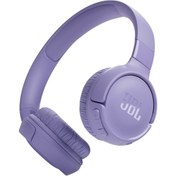 Resim JBL Tune 525BT Mor Multi Connect Wireless Kulak Üstü Kulaklık 