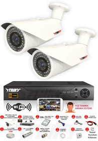 Resim TAIKY 2 Kameralı 5mp Lensli Fullhd 1080p Yüz Tanıma Wıfı Güvenlik Kamera Sistemi W-f537-320 