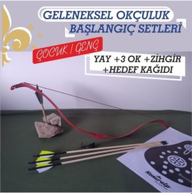 Resim Geleneksel Okçuluk Başlangıç Seti/Genç Kırmızı 