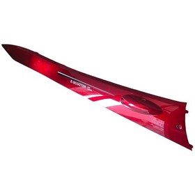 Resim Sağ Alt Marşbiyel Kırmızı Kral Tongo 