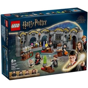 Resim Lego Harry Potter 76431 Hogwarts Castle: Potions Class 