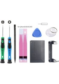 Resim Zcjb Jf8157 Iphone Pil Yapıştırıcı Tornavida Onarım Aracı Seti-123320 