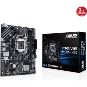 Resim Asus Prıme H510M-F R3.0 Intel H470 LGA1200 Ddr4 HDMI M2 Usb3.2 5x Protect Matx 