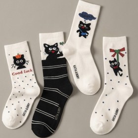 Resim Katia&Bony 4'lü Paket Kedi Desenli Kız Çocuk Soket Çorap 