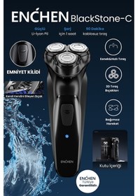 Resim Enchen Black Stone Elektrikli Tıraş Makinesi Siyah 