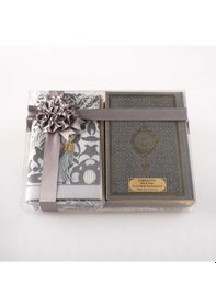 Resim Seccade + Tesbih + Kuran Hediye Seti (Çanta Boy, Gri) 