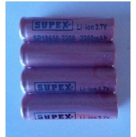 Resim Supex 3.7V 18650 Model 2200 Mah Düz Kafa Li-On Pil 