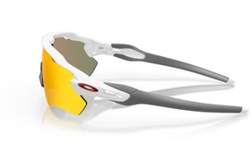Resim Oakley Radar Ev Path Bisiklet Güneş Gözlüğü Polished White Prizm Ruby 