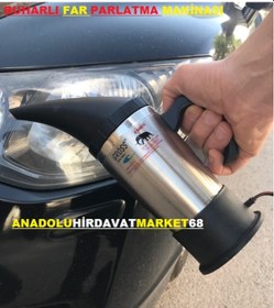 Resim Gross 12Volt Buharli Far Parlatma Makinasi Araç Termosu 