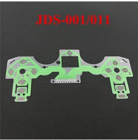 Resim 1 Adet Playstation 4 Ps4 Jds 001 011 Şerit Film Devre - Kol Tamir 