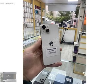 Resim Apple iPhone 14 İkinci El TR | 128 GB | Beyaz 