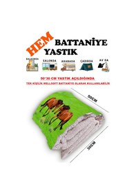Resim At Desen Baskılı Tv Battaniyeli Opsiyonel Dekoratif Yastık Battaniye 2in1 Çok Renkli 