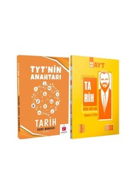 Resim 2026 Anahtar Kitap Tyt Tarih Soru Bankası Ve Benim Hocam Ayt Tarih Ders Notları Ramazan Yetgin 