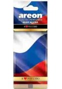 Resim Areon Mon Flag Russia 