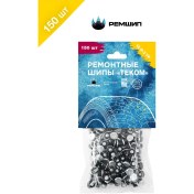 Resim Tekom Teko 9 Mm Patent Lastik Onarımı İğneleri, 12-9-2тр, 150 Adet 225265322 