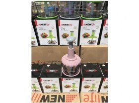 Resim River World El Rondosu Basmalı 