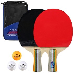 Resim Jeehugo Popüler Tenis Topu Seti: 2 Raket Kısa/uzun Sap Seçenekli , 3 Top Ve Mavi Çantı - Dayanıklı Ahşap Konstruksiyonu İle Kontrol Ve Dayanıklılık 