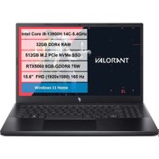 Resim Acer Nitro ANV15-52-01 NH.QZAEY.004-01 i9-13900H 32 GB 512 GB SSD RTX5060 15.6" W11H Dizüstü Bilgisayar 