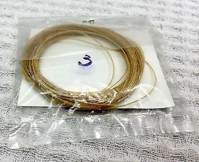 Resim Tar İçin Perde 