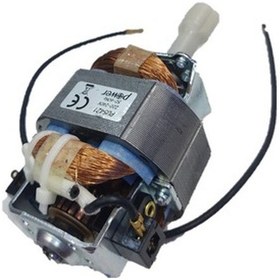 Resim Arçelik Uyumlu K 1252 Hbs Blender Motor 