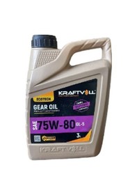 Resim Kraftvoll 17014006 5W-80 Yağ & Antıfırız Sanzıman Ve Disli Yağı 3 L 