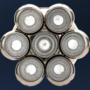 Resim Bonwerk Elektrikli Tıraş Makinesi Başlığı Art. 165478684 323712445 Diğer 