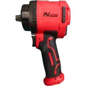 Resim ALWAYSSPEED 1/2 Havalı Somun Sökme 1500NM 1/2 Mini Havalı Bijon Somun Sökme Tabancası 