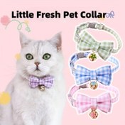 Resim Popüler Seçim] Ayarlanabilir Naylon Evcil Hayvan Tasması, Zil & Şık Fiyonk ile - Yeşil, Mavi, Pembe Renklerde Gingham Desen | Kediler & Küçük Köpekler için Dayanıklı Çekiş İpi, Evcil Hayvan Tasması Aksesuarı|Şık Evcil Hayvan Aksesuarı|Dayanıklı Naylon Tasma 