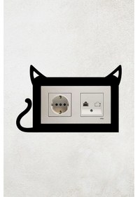 Resim Kedi Tasarım 2li Priz Çerçevesi İç Ölçü 15,5x8,4 Cm 2li Dekoratif Priz Çerçeve 