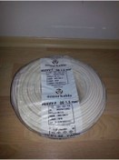 Resim ÖZNUR Ttr Kablo 3x1.5 Marka 