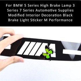 Resim Lemestar Bmw 3/5/7 Serisi F10/f01/f30 Vb. İç Dekorasyon Stickerı - Akrilik Fren Lambası Kaplama, Dayanıklı, Kolay Kurulum, Kişiselleştirilmiş Görünüm 