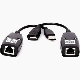 Resim Sensei USB-RJ45 50 Metre USB UZATICI CAT6 USB Extender 