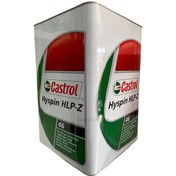 Resim Castrol TM Hyspin Hlp-Z 46 Hidrolik Yağı 15 KG 