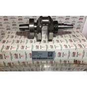 Resim ANTOR /lombardini Ad320/15ld315/15ld350 6.5hp/7.5hp Krank Mili 