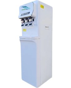 Resim Lexus Arıtmalı Su Sebili 3 Musluklu (Sıcak, Normal, Soğuk) 