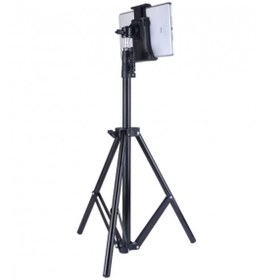 Resim ​Profesyonel Tripod Monopod Aluminyum Tablet Tutucu 160 cm L16-095 Tripod 